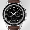 Omega Speedmaster Moonwatch Numbered Edition 39.7 MM