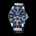 Ulysse Nardin Boutique Exclusive Timepiece Marine Diver 2014