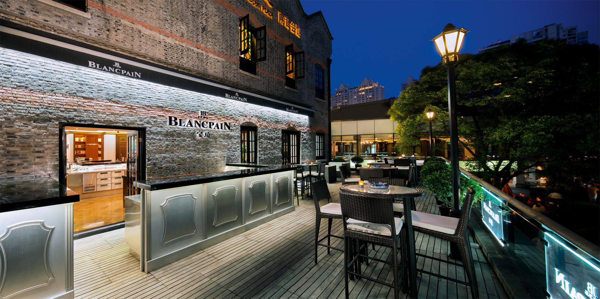 Blancpain Boutique