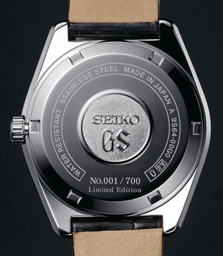 Grand Seiko 44GS - Caseback