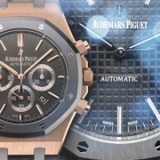Royal Oak