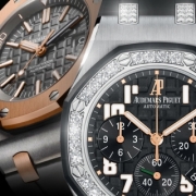 Royal Oak Offshore Ladies