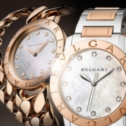 Bvlgari Bvlgari Ladies