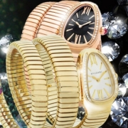 Serpenti