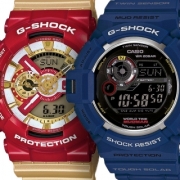 G-Shock