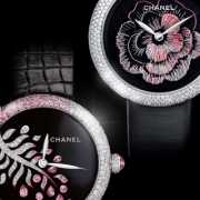 Exceptional Pieces