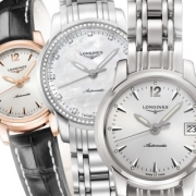 The Longines Saint Imier Ladies Collection