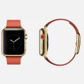 Apple Watch Edition - 38mm 18-Karat Yellow Gold Case with Bright Red Modern Buckle