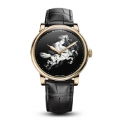 Arnold & Son Royal HM Horses Set
