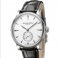 Arnold & Son Royal HMS1