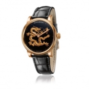 Arnold & Son Royal HMS1 Dragon