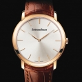 Audemars Piguet Jules Audemars Extra-thin