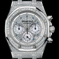 Audemars Piguet Royal Oak Chronograph