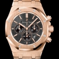 Audemars Piguet Royal Oak Chronograph