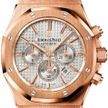 Audemars Piguet Royal Oak Chronograph