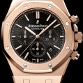 Audemars Piguet Royal Oak Chronograph