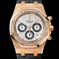 Audemars Piguet Royal Oak Chronograph