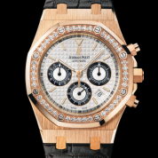 Audemars Piguet Royal Oak Chronograph