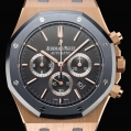 Audemars Piguet Royal Oak Chronograph Leo Messi