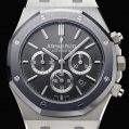 Audemars Piguet Royal Oak Chronograph Leo Messi