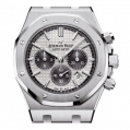 Audemars Piguet Royal Oak Chronograph QE II Cup 2015 Limited Edition