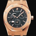 Audemars Piguet Royal Oak Dual Time