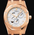 Audemars Piguet Royal Oak Dual Time