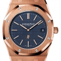 Audemars Piguet Royal Oak Extra-Thin