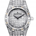 Audemars Piguet Royal Oak Ladies Quartz