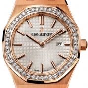 Audemars Piguet Royal Oak Ladies Quartz