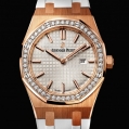 Audemars Piguet Royal Oak Ladies Quartz
