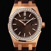 Audemars Piguet Royal Oak Ladies Quartz