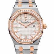 Audemars Piguet Royal Oak Ladies Quartz