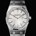 Audemars Piguet Royal Oak Ladies Quartz