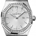 Audemars Piguet Royal Oak Ladies Quartz