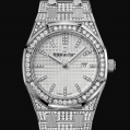 Audemars Piguet Royal Oak Ladies Quartz