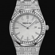 Audemars Piguet Royal Oak Ladies Quartz