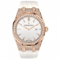 Audemars Piguet Royal Oak Ladies Quartz