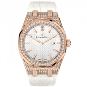 Audemars Piguet Royal Oak Ladies Quartz