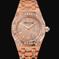 Audemars Piguet Royal Oak Ladies Royal Oak Leaves