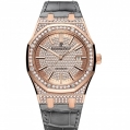Audemars Piguet Royal Oak Ladies Selfwinding