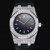 Audemars Piguet Royal Oak Ladies Tuxedo