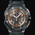 Audemars Piguet Royal Oak Offshore Arnold Schwarzenegger The Legacy Chronograph