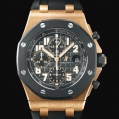 Audemars Piguet Royal Oak Offshore Chronograph