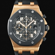 Audemars Piguet Royal Oak Offshore Chronograph