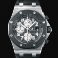 Audemars Piguet Royal Oak Offshore Chronograph