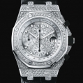 Audemars Piguet Royal Oak Offshore Chronograph