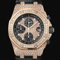 Audemars Piguet Royal Oak Offshore Chronograph