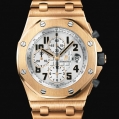 Audemars Piguet Royal Oak Offshore Chronograph