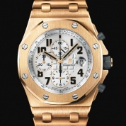 Audemars Piguet Royal Oak Offshore Chronograph